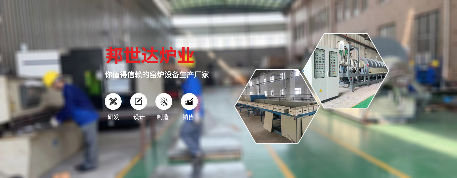 企業(yè)榮譽(yù)